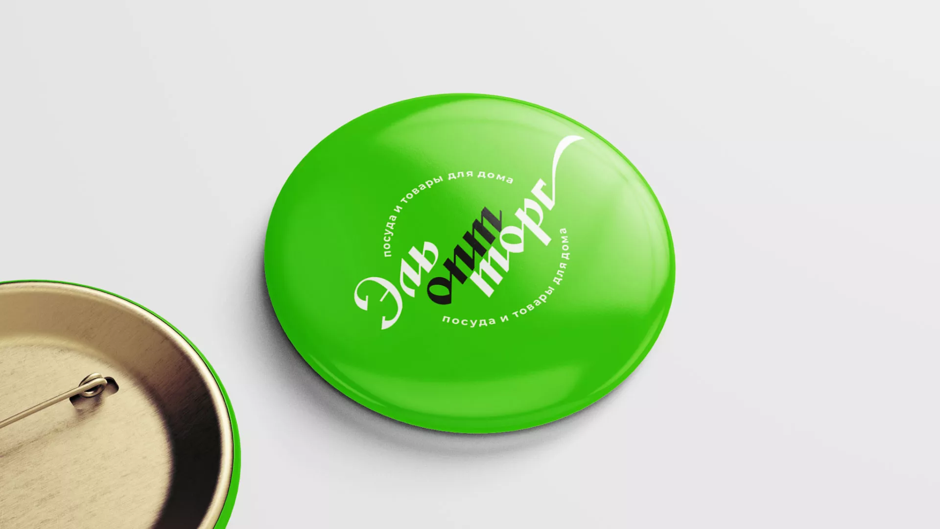 Разработка логотипа компании «ЭльОптТорг» в Тосно