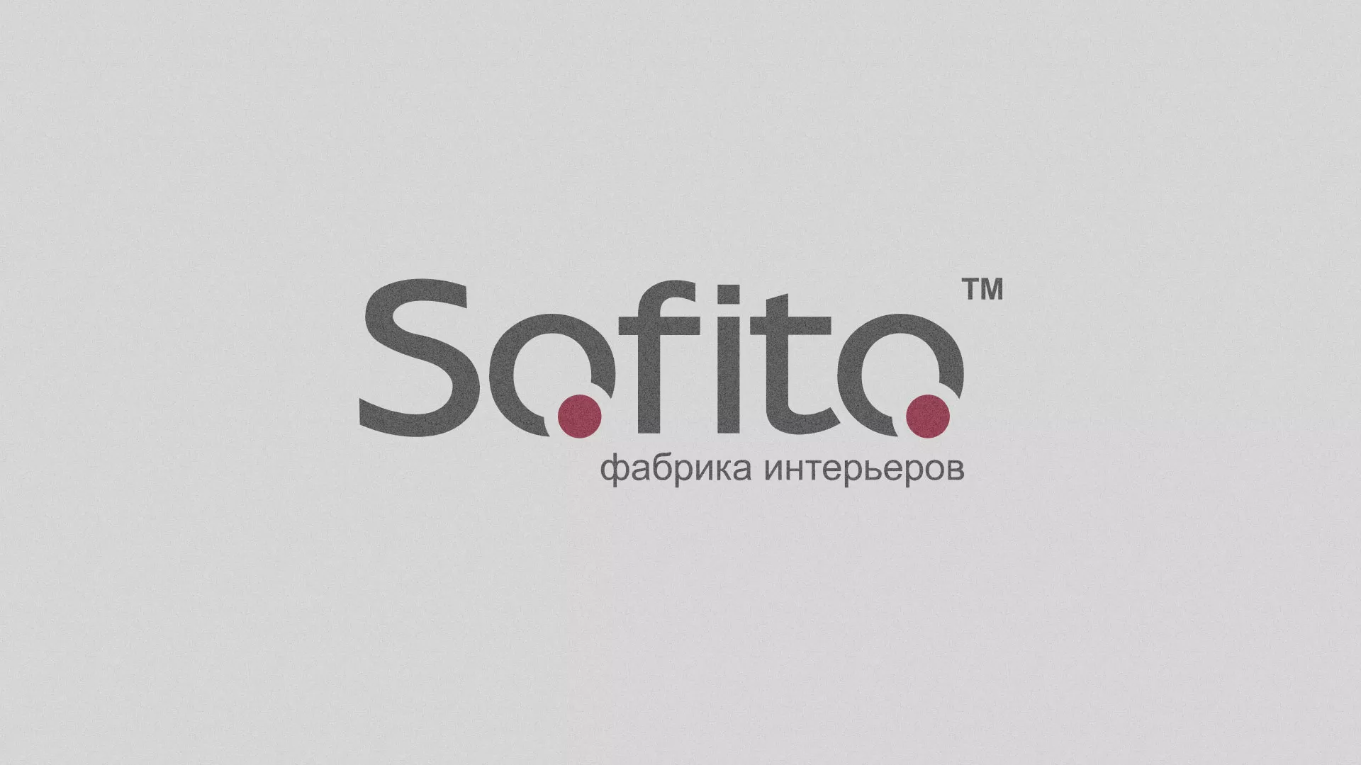 Создание сайта по натяжным потолкам для компании «Софито» в Тосно