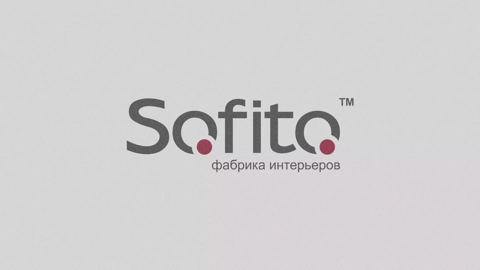 Создание сайта по натяжным потолкам для компании «Софито» в Тосно