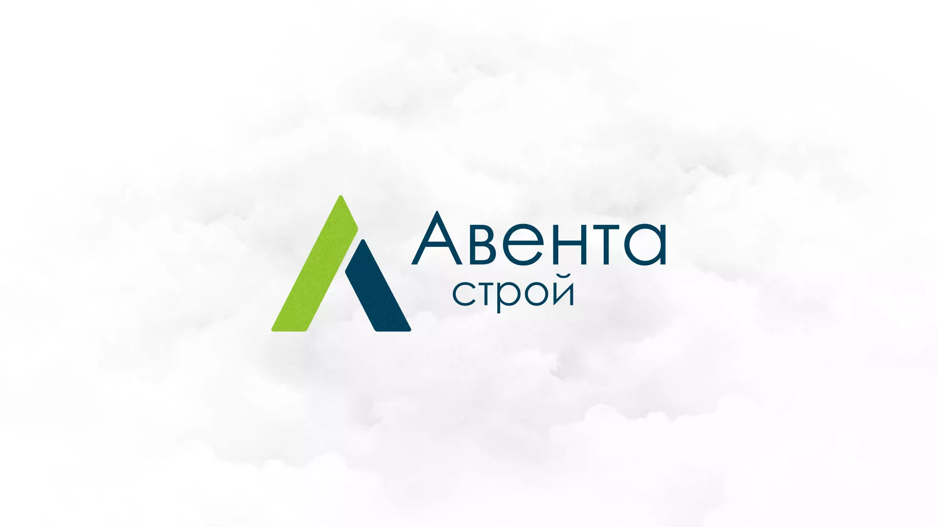 Редизайн сайта компании «Авента Строй» в Тосно