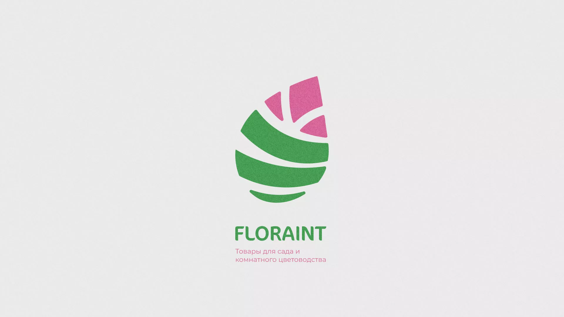 Разработка оформления профиля Instagram для магазина «Floraint» в Тосно