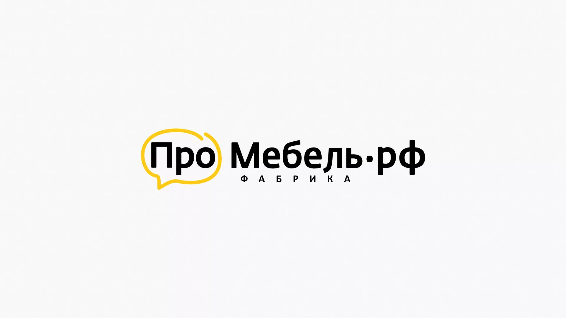 Разработка сайта для производства мебели «Про мебель» в Тосно