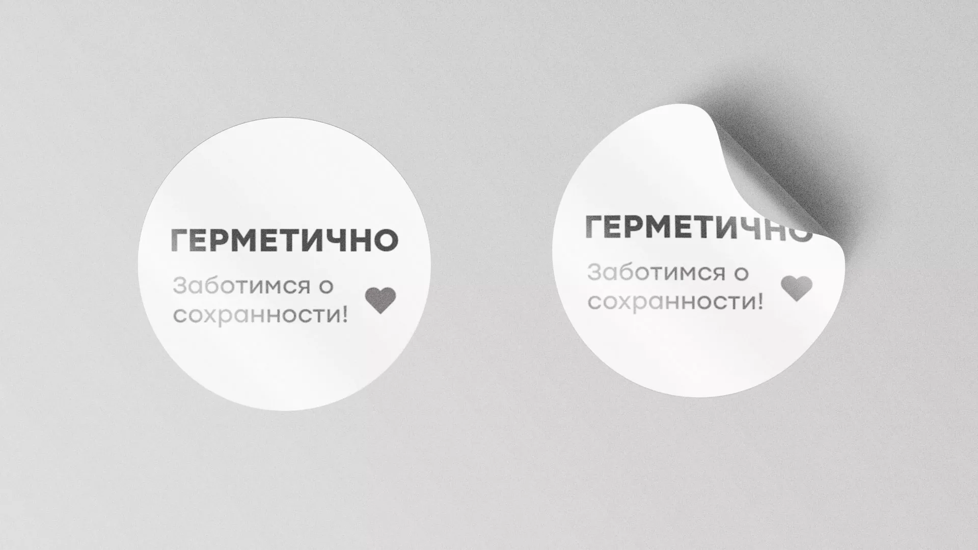 Разработка наклеек для суши-бара «Roll Wok Club» в Тосно