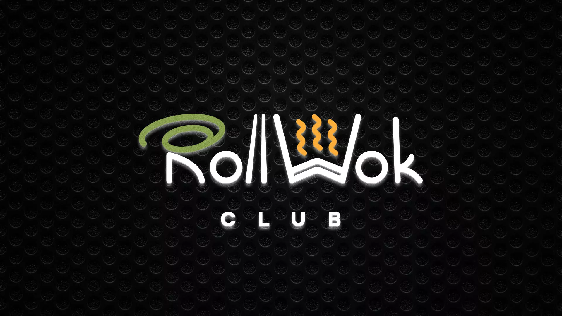 Брендирование торговых точек суши-бара «Roll Wok Club» в Тосно