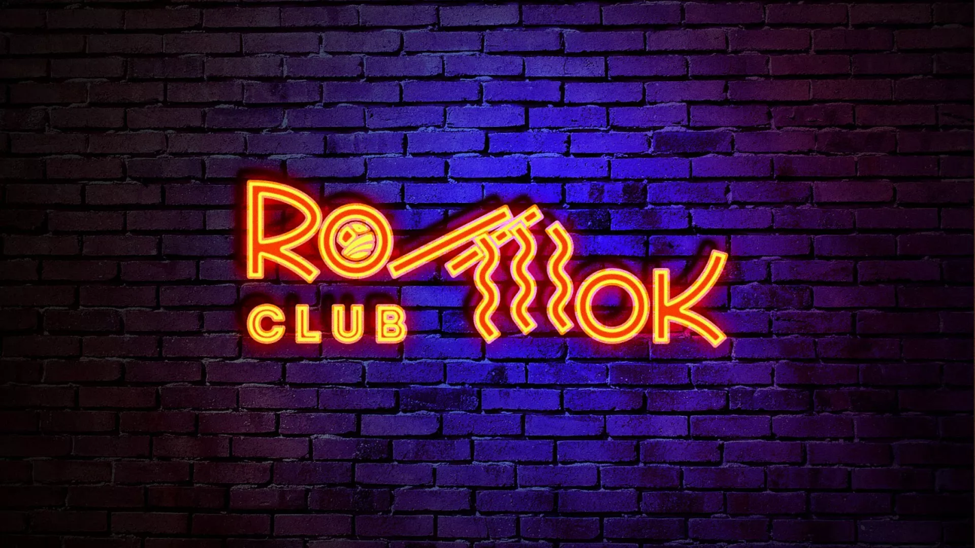 Разработка интерьерной вывески суши-бара «Roll Wok Club» в Тосно