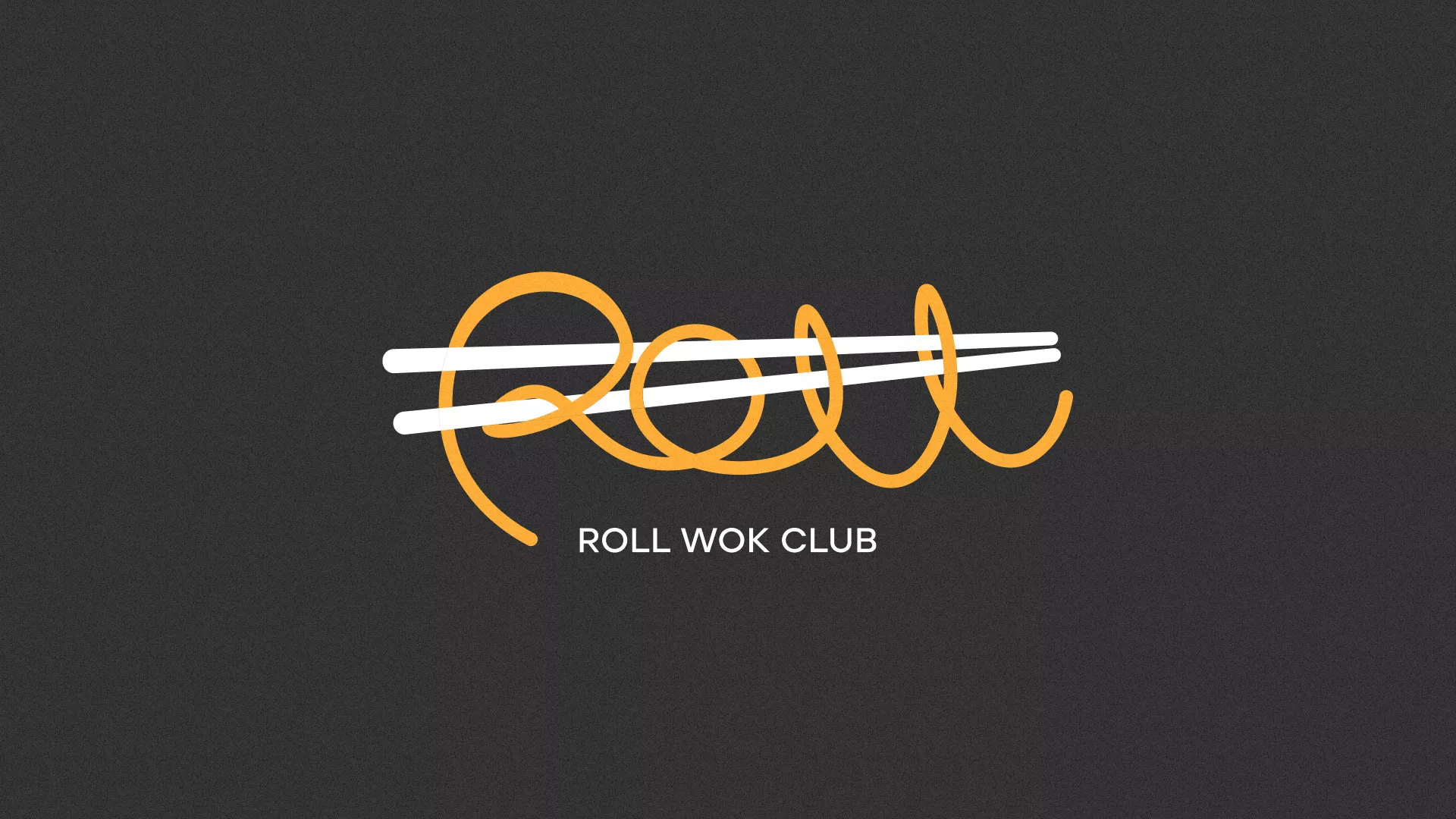 Создание дизайна листовок в Тосно для суши-бара «Roll Wok Club» Создание дизайна листовок в Тосно для суши-бара «Roll Wok Club»